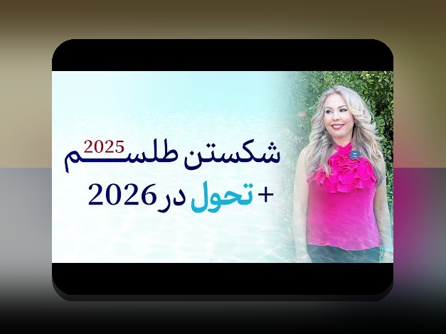 چرا ورود به سایت شرط بندی سیب بت برای علاقهمندان به بازیهای آنلاین اهمیت دارد؟