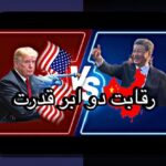 فانتزی کریکٹ اقتصاد: نکات داخلی برای مدیریت ریسک و بهبود بودجه فانتزی کریکت اقتصاد